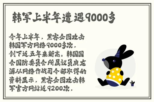 成免费crm特色学生版的特点